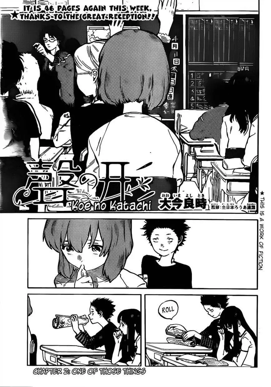 Koe no Katachi Chapter 2 2